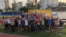 Под девизом: "дай пять!"