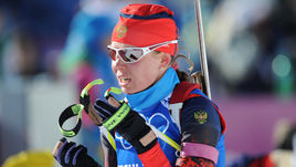 Екатерина Шумилова.