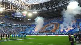 "Санкт-Петербург": матч "Зенит" - "Спартак".