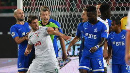 Пятница. Москва. "Локомотив" - "Динамо" - 1:1. Ничья в московском дерби.