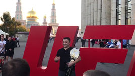 UFC  в Москве. У "Олимпийского" пошел по рукам пояс Макгрегора?