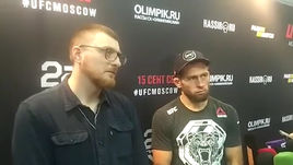 Тайсумов прокомментировал свою победу на турнире UFC в Москве