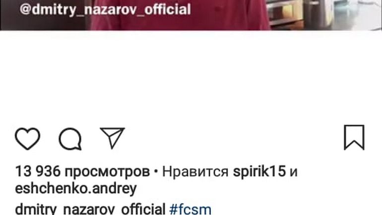 Лайк от Андрея Ещенко. Лайк от Андрея Ещенко.