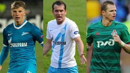 Андрей Аршавин, Александр Кержаков, Дмитрий Тарасов.