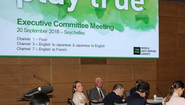 Дисквалификация России. Хроника закончившегося кошмара