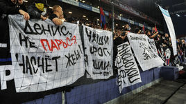 23 сентября. Москва. ЦСКА - "Спартак" - 1:1. Привет от фанатов ЦСКА разжалованному капитану "Спартака" Денису Глушакову.