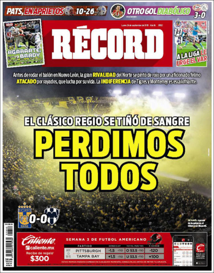 Обложка издания Record. Обложка издания Record.