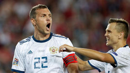 Что такое Лига наций