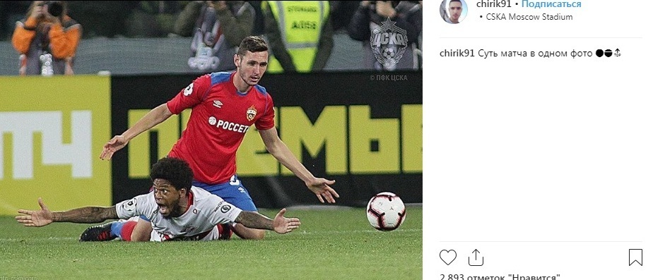 Пост в Инстаграм защитника ЦСКА Никиты Чернова после дерби. Пост в Инстаграм защитника ЦСКА Никиты Чернова после дерби.