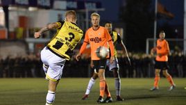 Первая победа Слуцкого в Кубке Голландии. "Витесс" с трудом прошел любительскую команду