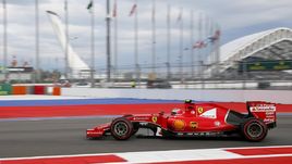 "Гран-при России".