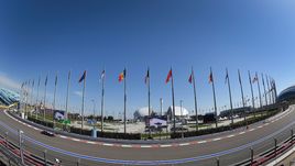 "Гран-при России". Онлайн