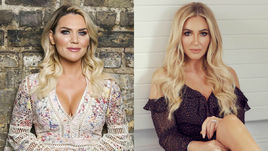 Эрин и Аофи Макгрегор.