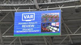 Система ВАР уже использовалась в России во время Кубка конфедераций и чемпионата мира.