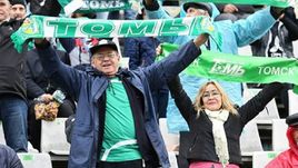 Болельщики "Томи".