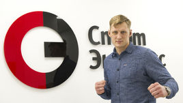 Александр Волков.