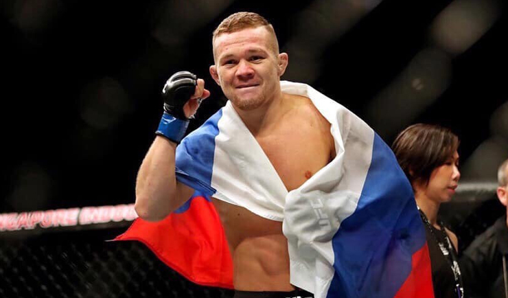 Петр Ян. Петр Ян.