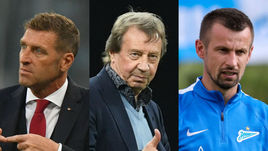 Массимо Каррера, Юрий Семин и Сергей Семак.