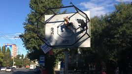 "Умей выигрывать!" Что думают земляки Хабиба о драке в Лас-Вегасе