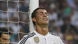 Криштиану Роналду.