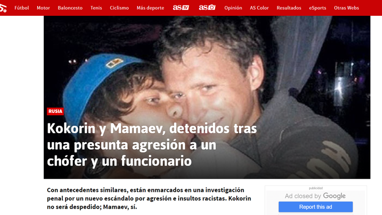 Обложка испанской газеты As с историей Александра Кокорина и Павла Мамаева. Обложка испанской газеты As с историей Александра Кокорина и Павла Мамаева.