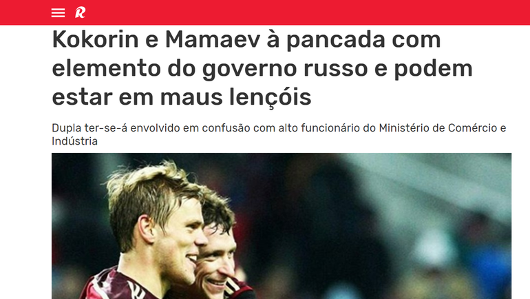 Обложка португальской газеты Record с историей Александра Кокорина и Павла Мамаева. Обложка португальской газеты Record с историей Александра Кокорина и Павла Мамаева.