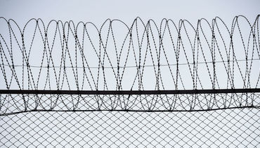 Главное следственное управление ГУ МВД России по городу Москве.