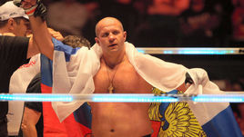 Федор Емельяненко.