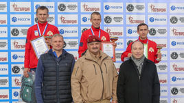Товарищи по оружию