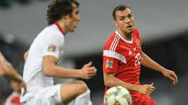 14 октября. Сочи. Россия - Турция - 2:0. Артем Дзюба.