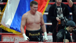Александр Поветкин.