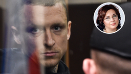 Павел Мамаев.