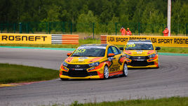 Золотая осень на трассах