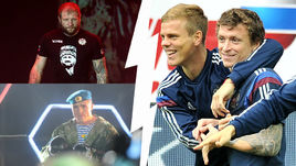 Александр Емельяненко, Денис Лебедев (слева), Александр Кокорин и Павел Мамаев.