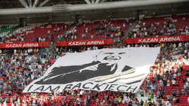 Когда "Рубин" вернется в Европу?