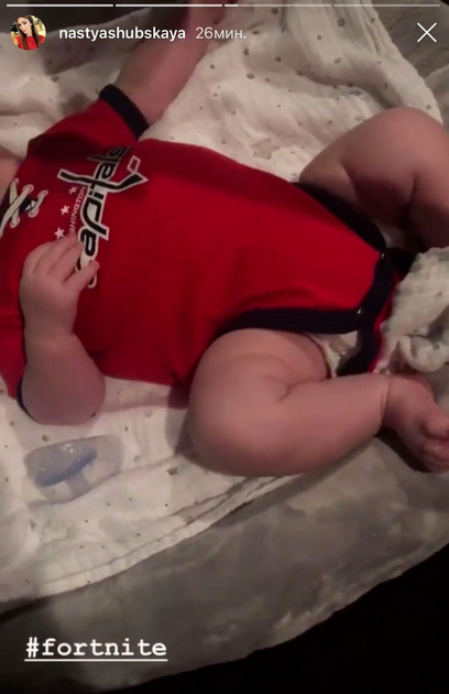 Сын Александра Овечкина и Анастасии Шубской. Сын Александра Овечкина и Анастасии Шубской.