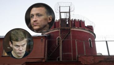 Александр Кокорин и Павел Мамаев.