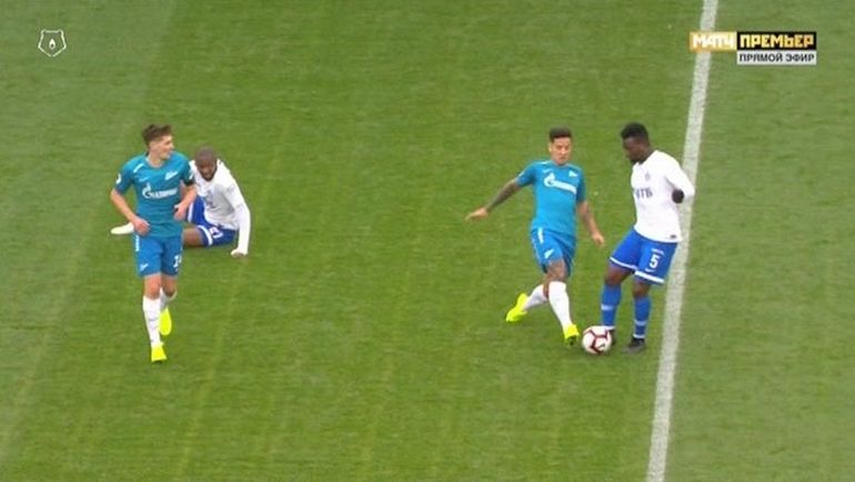 Момент с удалением Дриусси. Момент с удалением Дриусси.