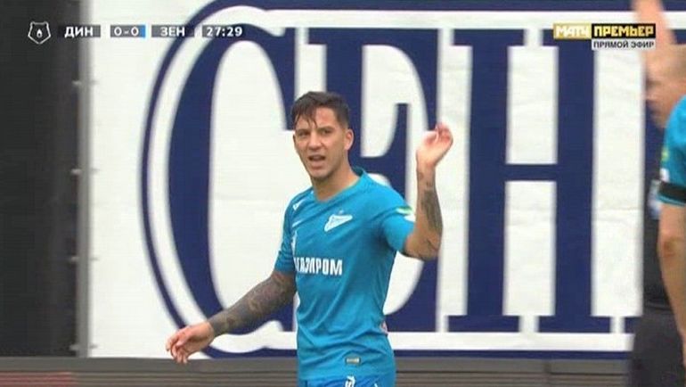 На 28-й минуте Дриусси был наказан за неспортивное поведение. На 28-й минуте Дриусси был наказан за неспортивное поведение.