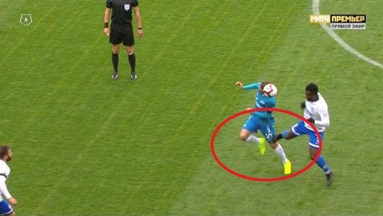 Фол Тетте на Маркизио. Фол Тетте на Маркизио.