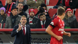 Массисмо Каррера.