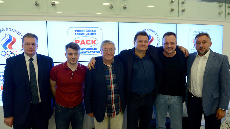 Учредители Ассоциации спортивных комментаторов Константин Выборнов, Владимир Стогниенко, Геннадий Орлов, Алексей Ефимов, Виктор Гусев, Олег Жолобов. Фото Наталья Пахаленко, ОКР Учредители Ассоциации спортивных комментаторов Константин Выборнов, Владимир Стогниенко, Геннадий Орлов, Алексей Ефимов, Виктор Гусев, Олег Жолобов. Фото Наталья Пахаленко, ОКР
