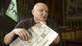 Сергей Горлукович.