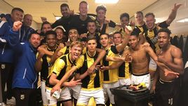 Игроки "Витесса" после победы.