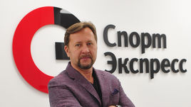 "Однажды выгнали из "Спартака" за бросок бутылки"