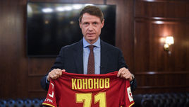 Олег Кононов.