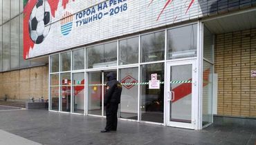 1 ноября. Москва. Манеж "Спартака".