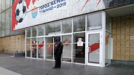 1 ноября. Москва. Манеж "Спартака".