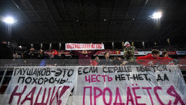 1 ноября. Москва. "Спартак" - "Анжи".