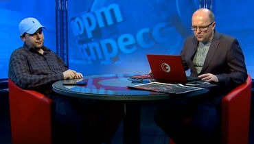 Кононова сожрет "Ромашка"? Надо избавляться от "Ромашки"! 